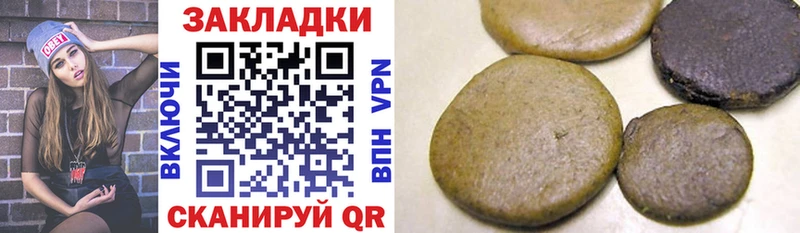 Галлюциногенные грибы Калязин