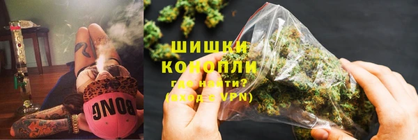 наркотики Инсар