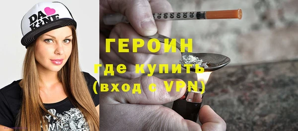 МДМА Иннополис