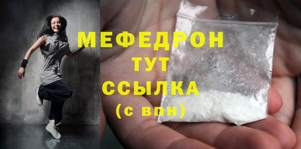 синтетический гашиш Инта