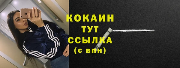 МДМА Иннополис