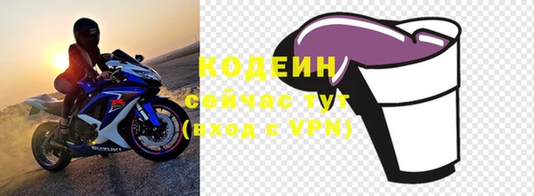 МДМА Иннополис