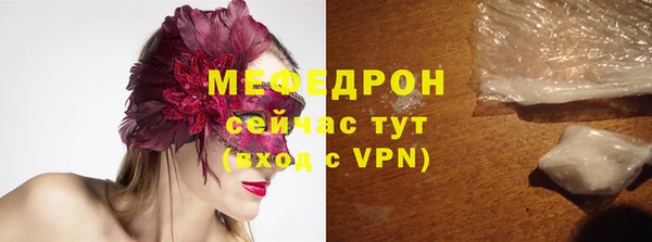 МДМА Иннополис