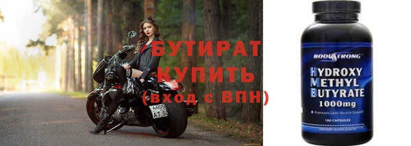 МДМА Иннополис