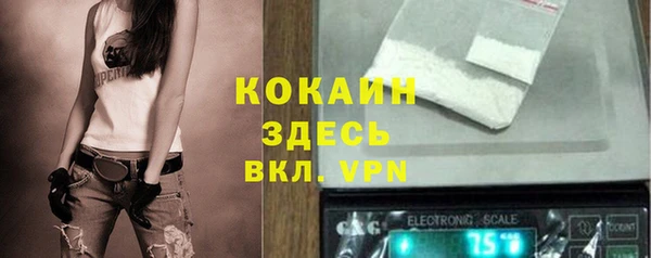 МДМА Иннополис