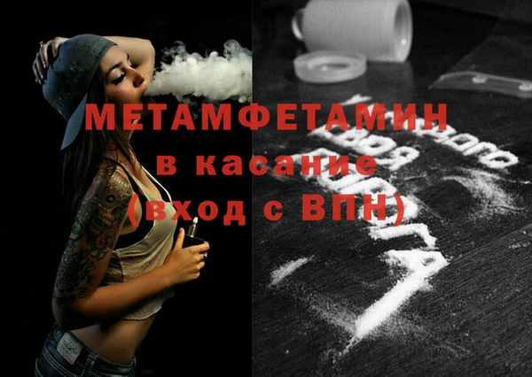наркотики Инсар