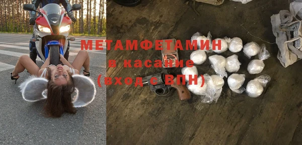 МДМА Иннополис