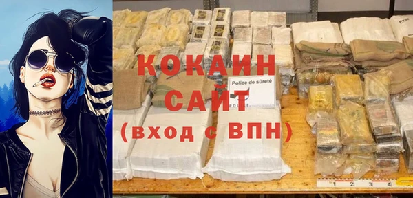 МДМА Иннополис