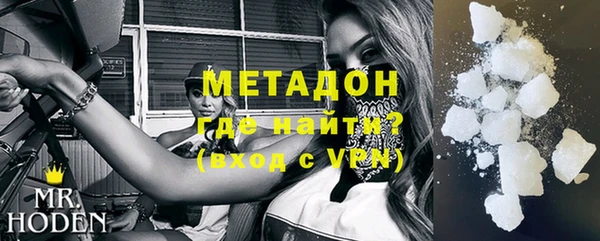 наркотики Инсар