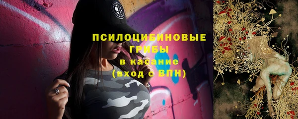 МДМА Иннополис