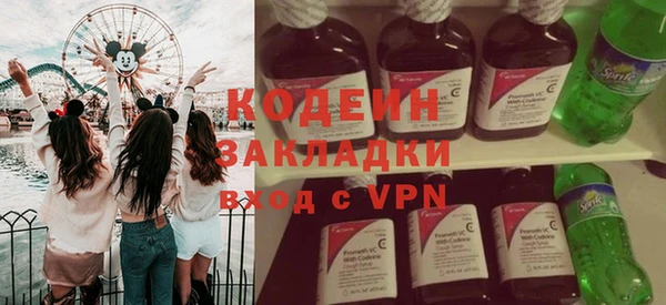МДМА Иннополис