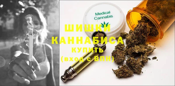 наркотики Инсар