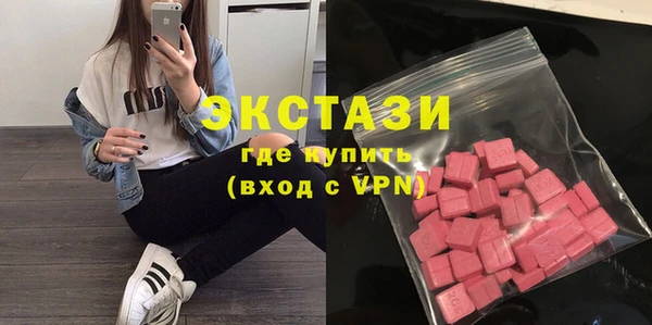 МДМА Иннополис