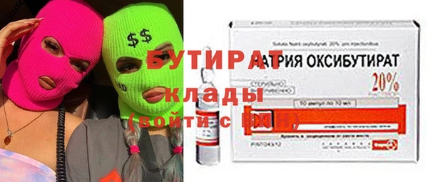 МДМА Иннополис