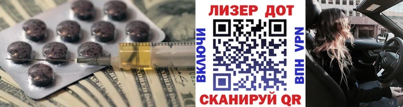 ЛСД экстази ecstasy Купить Калязин