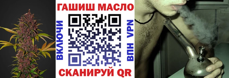 Купить закладки  Калязин  ТГК Wax 